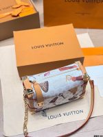 LOUIS VUITTON lv sidetrunk bag size :24 x 17cm - Image 7