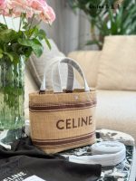 Celine beach raffia bag  size :  22 cm - Image 9