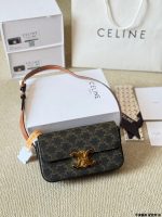 CELINE triomphe monogram bag size : 20.5× 10.5× 4 cm - Image 10