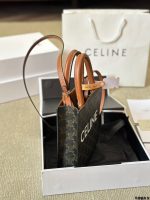 CELINE tote monogram bag size : Mini 17*21*4cm - Image 8