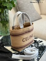 Celine beach raffia bag  size :  22 cm - Image 10