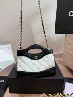 chanel 31bag nano size : 14x20cm - Image 9