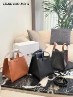 CELINE CUBO HOBO BAG size : 18.5×21×17cm - Image 10