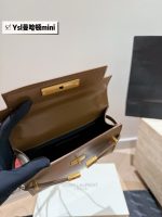 YSL Manhattan crossbody mini bag size ： 18×5×16cm - Image 10