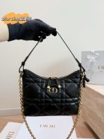 DIOR diorling shoulder bag size : 21 x 17cm