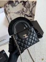 CHANEL 23K KELLY BAG