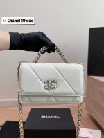 chanel 19 bag woc mini  size : 19 X 12 cm - Image 3