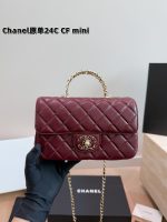 chanel 24c CF mini handle bag size : 19*12 cm - Image 2