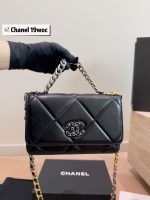 chanel 19 bag woc mini  size : 19 X 12 cm - Image 4