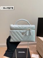chanel 26s LP vanity  handle bag size : 19X 16 cm - Image 2