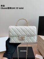 chanel 24c CF mini handle bag size : 19*12 cm - Image 3