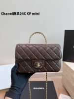 chanel 24c CF mini handle bag size : 19*12 cm