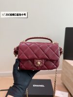 chanel 25c CF handle  size :  17 cm - Image 5