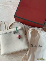 Loro Piana extra pocket backpack size：size：23*32cm - Image 2