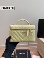 chanel 26s LP vanity  handle bag size : 19X 16 cm