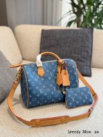 LOUIS VUITTON lv P9 30 CM - Image 2