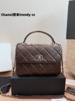chanel  Trendy  handle bag size :  25x18 cm - Image 3