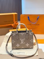 LOUIS VUITTON lv ON THE GO SIZE : 25cm - Image 2