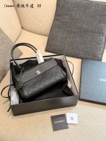 CHANEL 26S BOWLING BAG - Image 2