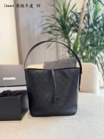 CHANEL 26C HOBO SIZE : 32 X12X 31 CM