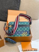 LV Monogram lv Multicolore man bag