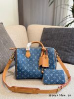 LOUIS VUITTON lv P9 30 CM