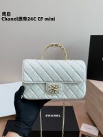 chanel 24c CF mini handle bag size : 19*12 cm - Image 6