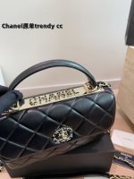chanel  Trendy  handle bag size :  25x18 cm - Image 3