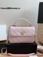 chanel  Trendy  handle bag size :  25x18 cm - Image 5