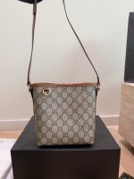 Gucci GG Emblem MINI BUCKET BAG SIZE : 16X20 CM - Image 4