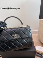 chanel  Trendy  handle bag size :  25x18 cm - Image 4