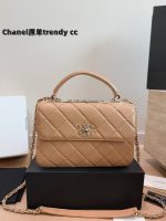 chanel  Trendy  handle bag size :  25x18 cm - Image 6