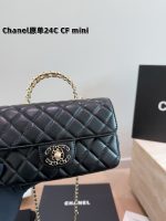 chanel 24c CF mini handle bag size : 19*12 cm - Image 4