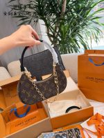 LOUIS VUITTON lv Catchy BAG SIZE : 26 CM - Image 4