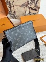 LOUIS VUITTON lv MAN BAG SIZE: 22 X 15cm
