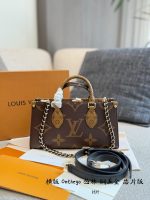 LOUIS VUITTON lv ON THE GO  SIZE : 25×13×10cm - Image 5