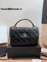 chanel  Trendy  handle bag size :  25x18 cm - Image 7