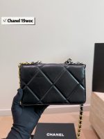 chanel 19 bag woc mini  size : 19 X 12 cm - Image 5