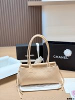 chanel 26s handle bag size : 30.5 x11 x15cm - Image 6