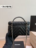 chanel 26s LP vanity handle bag size： 19*12 cm - Image 5