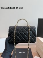 chanel 24c CF mini handle bag size : 19*12 cm - Image 6
