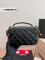 chanel 25c CF handle  size :  20 cm - Image 5