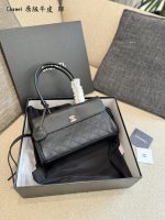 CHANEL 26S BOWLING BAG