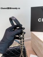 chanel  Trendy  handle bag size :  25x18 cm - Image 7