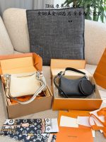 LOUIS VUITTON lv Marelle BAG SIZE : 21CM - Image 7