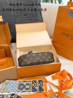 LOUIS VUITTON lv Catchy BAG SIZE : 26 CM - Image 7