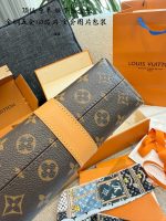 LOUIS VUITTON lv Pochette Mia SIZE : 22CM - Image 7
