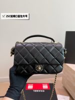 chanel 25c CF handle  size :  20 cm