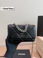 chanel 19 bag woc mini  size : 19 X 12 cm - Image 7