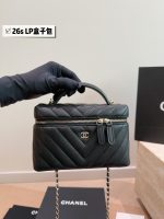 chanel 26s LP vanity handle bag size： 19*12 cm